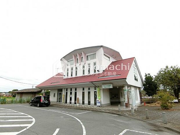 久下田駅