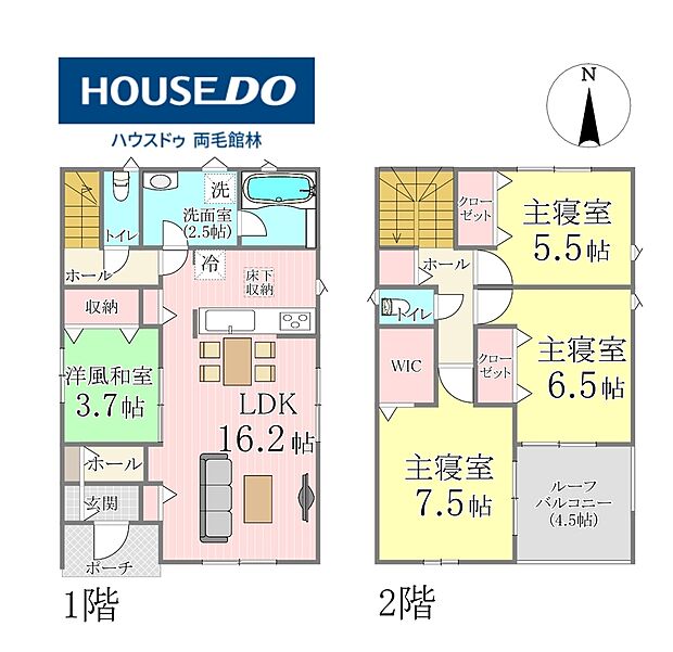 広いLDK16.2帖に洋風和室も完備。2階は全室クローゼット付き・WICもあり、収納たっぷりの4LDKです。