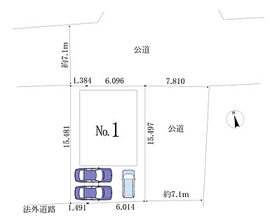 新築戸建　佐野市天神町　1棟