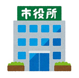 伊勢崎市 境支所 約1,770m(徒歩約23分)