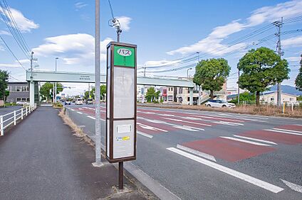 産交バス「画図町」停 620～630m(徒歩約8分)