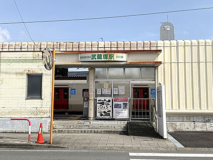 JR豊肥本線「武蔵塚」駅 約 1,200m(徒歩約15分)