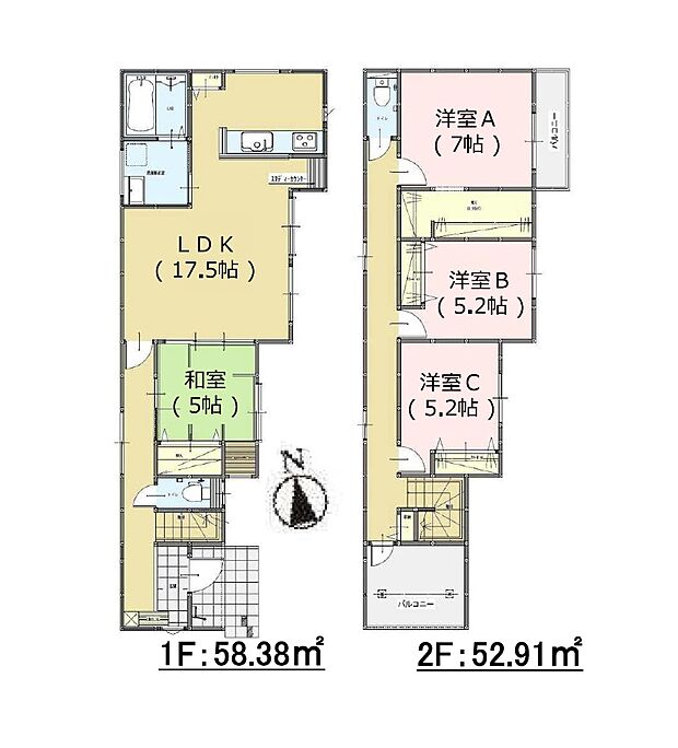 全居室収納付きで便利です。