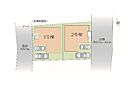 福岡県太宰府市朱雀４丁目7-2：物件画像