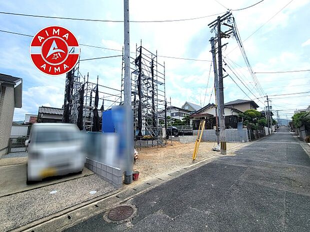 見学の時間などお気軽にお問い合わせ下さい。