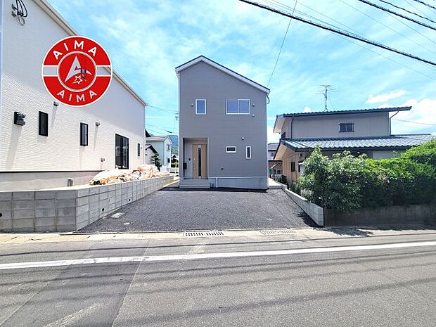 こちらの物件が少しでも気になるようでしたら、お気軽にお問合せください。人生でいちばん大きなお買い物ですので、ゆっくりご見学ください。ネット上の画像と実際の見学では、リアル感がまるで違います。