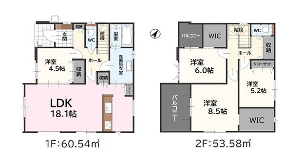 全居室収納付きで便利です。