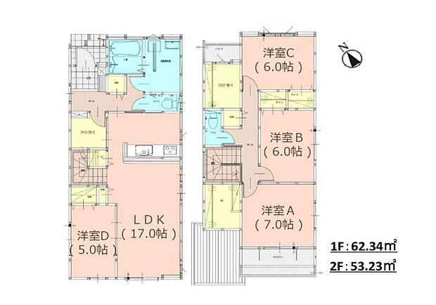 全居室収納付きで便利です。