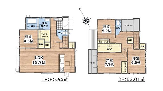 全居室収納付きで便利です。