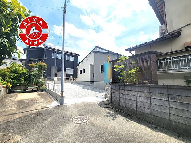 見学の時間などお気軽にお問い合わせ下さい。