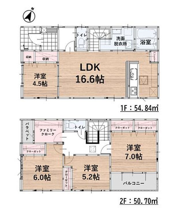 全居室収納付きで便利です。
