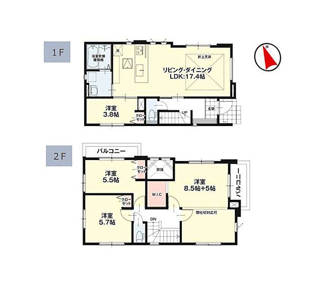 全居室収納付きで便利です。
