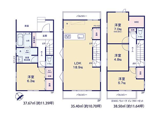全居室収納付きで便利です。