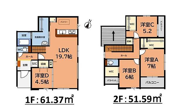 全居室収納付きで便利です。