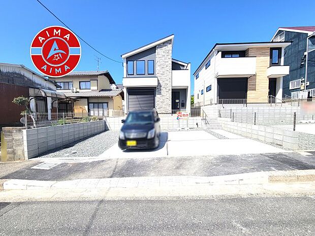 外観も気になるポイント