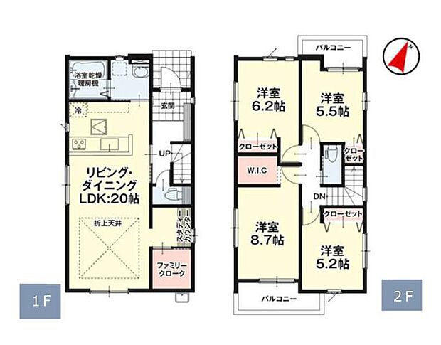 全居室収納付きで便利です。