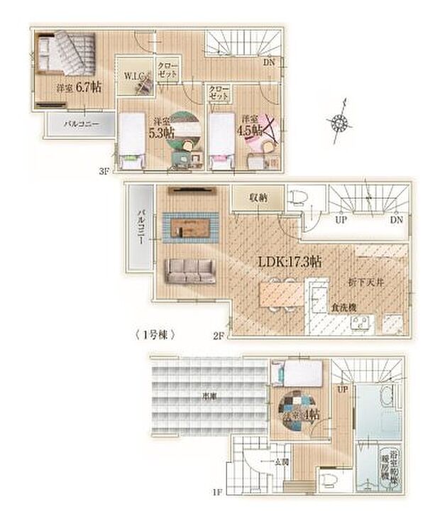 全居室収納付きで便利です。