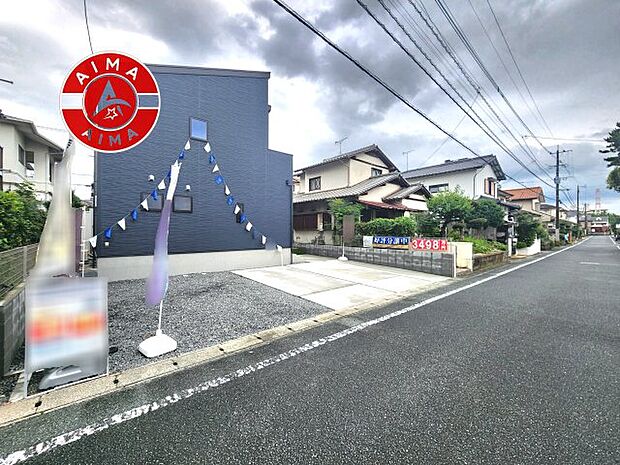 見学の時間などお気軽にお問い合わせ下さい。