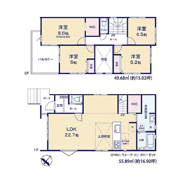 全居室収納付きで便利です。