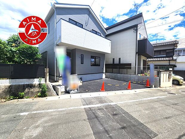 見学の時間などお気軽にお問い合わせ下さい。