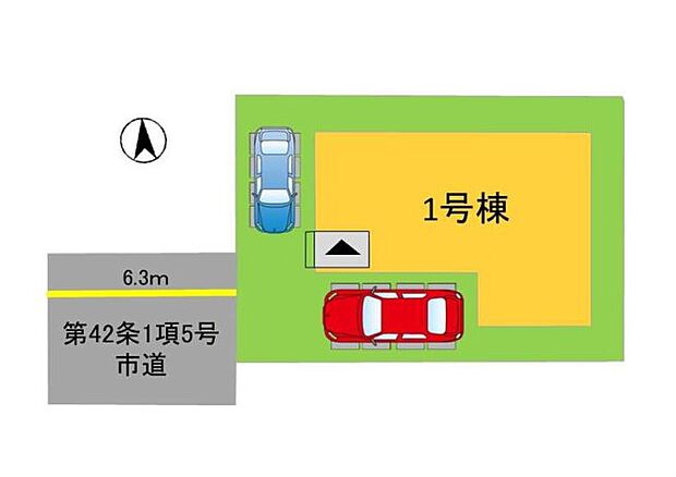 配置図(1号棟)