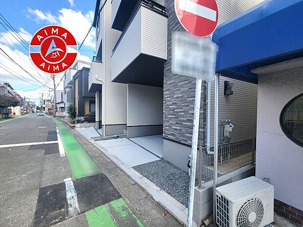見学の時間などお気軽にお問い合わせ下さい。