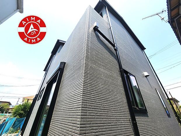 外観も気になるポイント