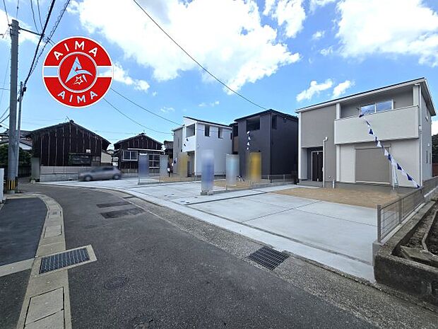見学の時間などお気軽にお問い合わせ下さい。