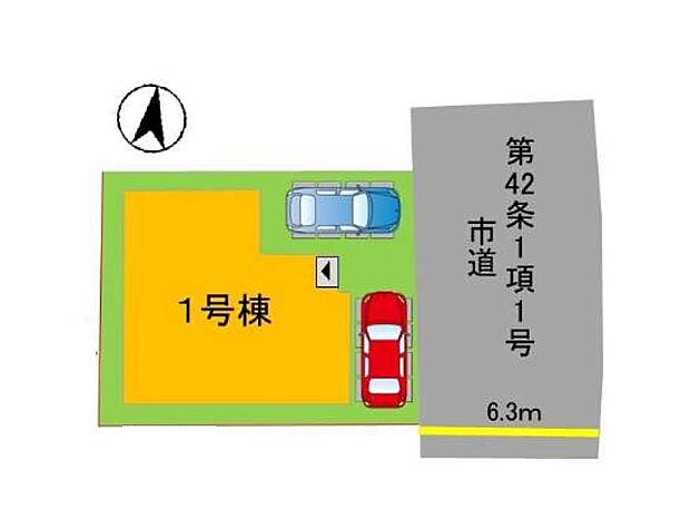 配置図