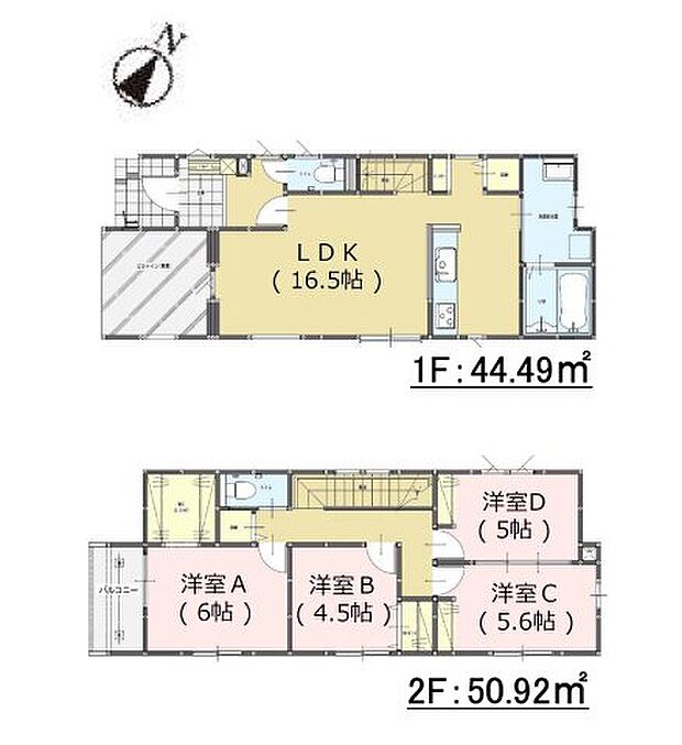 全居室収納付きで便利です。