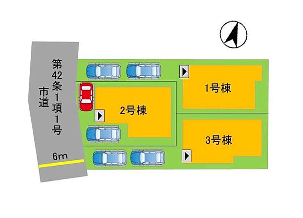 配置図(1号棟)