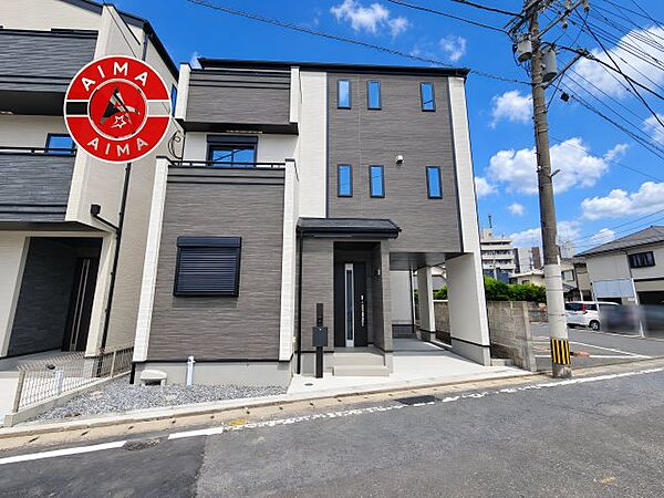 外観も気になるポイント