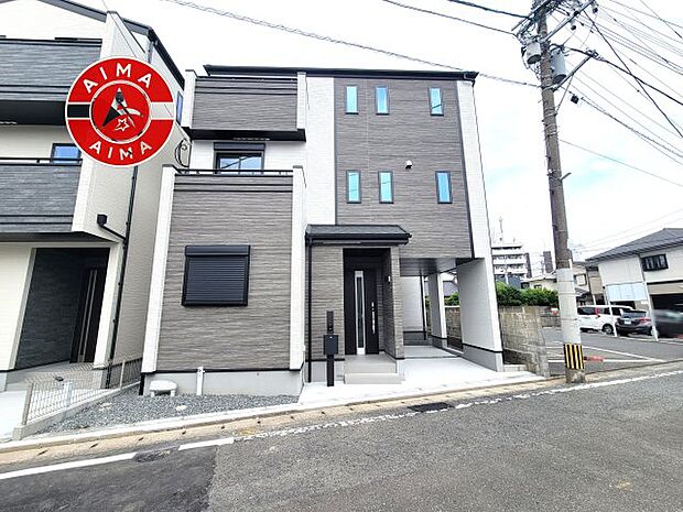 外観も気になるポイント