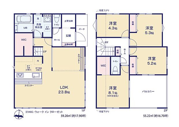 全居室収納付きで便利です。