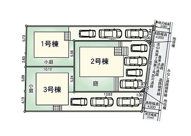 配置図(1号棟)