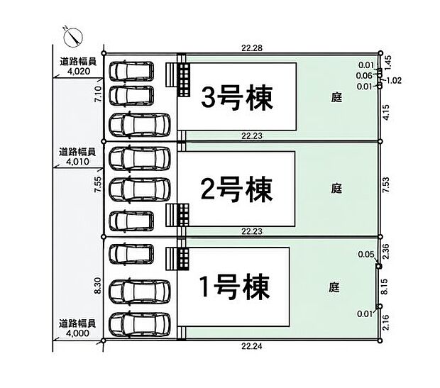 配置図(3号棟)