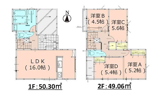 全居室収納付きで便利です。