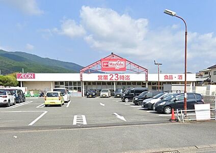 マックスバリュエクスプレス内野店 徒歩1332m