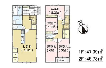 新生活を失敗せず、スタートさせたいならこちらの「福岡市南区長住1丁目第2-4棟（2号棟）」はいかがでしょうか。ファミリー向けのポイント、福岡市立長住小学校が徒歩10分のところにあります。快適な暮らしを送るためのお住まいを、当社スタッフがお探しいたします。ご希望の条件がお決まりであれば、当社スタッフにお気軽にお問い合わせください。 