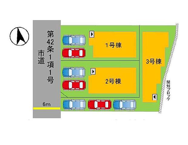 【4LDK】福岡市立堤小学校が通学範囲内、学校まで徒歩2分。機能的で使いやすいシステムキッチン付きなので、お料理を楽しめます。階数が高く、眺望良好なので、毎日眺めを楽しめます。フラット35Sに対応しています。当社スタッフが不動産の購入をサポートさせていただきます。不動産購入で失敗をしたくないのであれば、プロの私どもにお任せください。