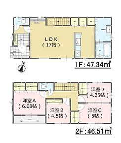 こだわりポイント満載の福岡市早良区次郎丸4丁目第2-3棟（2号棟）。福岡銀行 田町支店が歩いて235mのところにあります。マックスバリュ次郎丸店まで264mです。南向きの物件をお探しの方、コチラよりご覧ください。マイホームを求めるのであれば、福岡市早良区の福岡市七隈線次郎丸周辺をご検討ください。きっと充実した暮らしを送ることができるでしょう。 