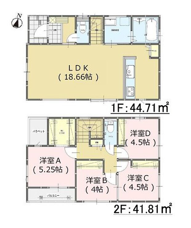 【4LDK】こだわりポイント満載の福岡市早良区次郎丸4丁目第2-3棟（2号棟）。福岡銀行 田町支店が歩いて235mのところにあります。マックスバリュ次郎丸店まで264mです。南向きの物件をお探しの方、コチラよりご覧ください。マイホームを求めるのであれば、福岡市早良区の福岡市七隈線次郎丸周辺をご検討ください。きっと充実した暮らしを送ることができるでしょう。