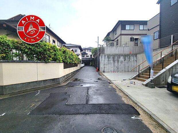 【外観】前面道路含む現地の写真です。