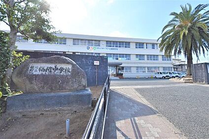 福津市立福間中学校 徒歩1157m
