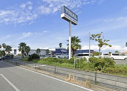 スーパーセンタートライアル アイランドシティ店 徒歩8794m