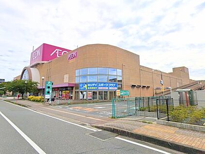 イオン福岡東ショッピングセンター 徒歩1282m