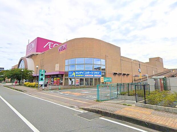 イオン福岡東ショッピングセンター