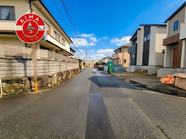 【外観】前面道路含む現地の写真です。