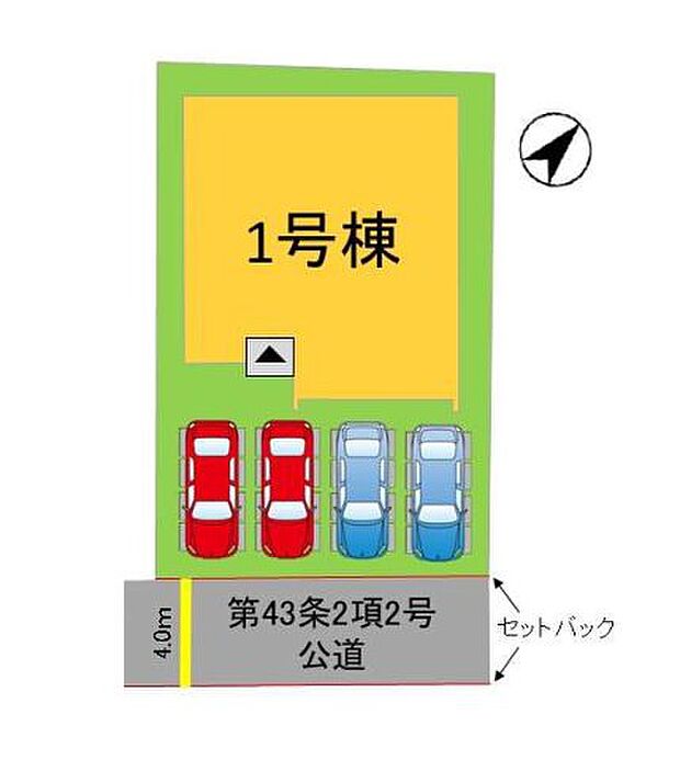 【4LDK】「須恵町大字佐谷第8-1棟(号棟)」のここがイチオシ。須恵町立須恵中学校が徒歩24分で通学にも便利です。機能的で使いやすいシステムキッチン付きなので、お料理を楽しめます。快適な暮らしを送るためのお住まいを、当社スタッフがお探しいたします。ご希望の条件がお決まりであれば、当社スタッフにお気軽にお問い合わせください。