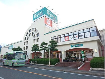 にしてつストアレガネット太宰府店 徒歩1378m